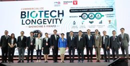 FG Global ร่วมขับเคลื่อน Biotech Longevity จากงานวิจัยสู่ธุรกิจ เสริมความแข็งแกร่งอุตสาหกรรมชีวภาพไทย