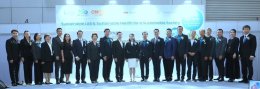FG Global ร่วมขับเคลื่อน Biotech Longevity จากงานวิจัยสู่ธุรกิจ เสริมความแข็งแกร่งอุตสาหกรรมชีวภาพไทย