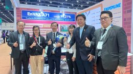 CPHI South East Asia
