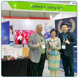 Biotech FTI Forum #6