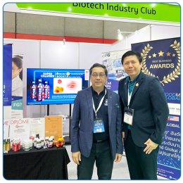 Biotech FTI Forum #6