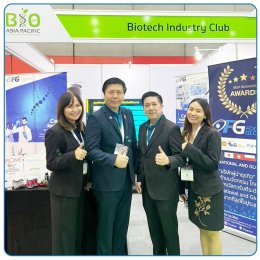 Biotech FTI Forum #6