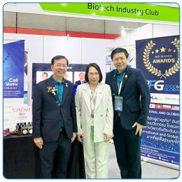 Biotech FTI Forum #6