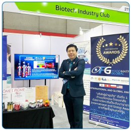 Biotech FTI Forum #6