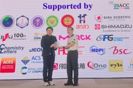 FG Global ร่วมสนับสนุน Asian Chemical Congress ครั้งที่ 20: มุ่งมั่นยกระดับ Wellness ระดับโลก