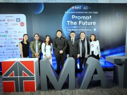 ดร.ภก.ยอดชาย ตั้งใจดีบริสุทธิ์ ร่วมเวที Thailand Marketing Day 2025