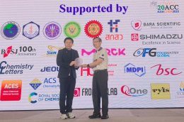 FG Global ร่วมสนับสนุน Asian Chemical Congress ครั้งที่ 20: มุ่งมั่นยกระดับ Wellness ระดับโลก