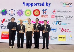 FG Global ร่วมสนับสนุน Asian Chemical Congress ครั้งที่ 20: มุ่งมั่นยกระดับ Wellness ระดับโลก