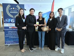 ดร.ภก.ยอดชาย ตั้งใจดีบริสุทธิ์ ร่วมเวที Thailand Marketing Day 2025