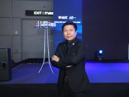 ดร.ภก.ยอดชาย ตั้งใจดีบริสุทธิ์ ร่วมเวที Thailand Marketing Day 2025