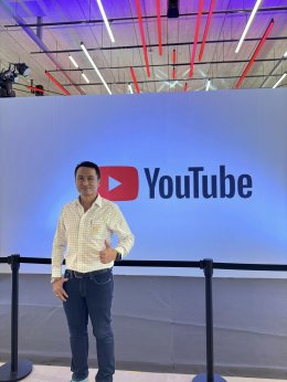 ผู้จัดการมัน ได้รับเชิญร่วมงานฉลอง "ครบรอบ 10 ปี YouTube ประเทศไทย"