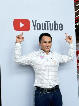 ครบรอบ10ปีYoutube