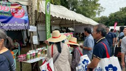 ผู้จัดการมัน ได้เข้าร่วมจัดบูธ ณ ที่งานประชุมใหญ่ สมาคมชาวไร่อ้อยเขต 6 กำแพงเพชร