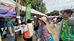 ผู้จัดการมัน ได้เข้าร่วมจัดบูธ ณ ที่งานประชุมใหญ่ สมาคมชาวไร่อ้อยเขต 6 กำแพงเพชร