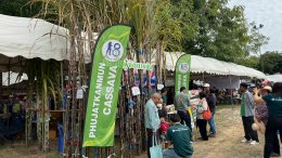 ผู้จัดการมัน ได้เข้าร่วมจัดบูธ ณ ที่งานประชุมใหญ่ สมาคมชาวไร่อ้อยเขต 6 กำแพงเพชร