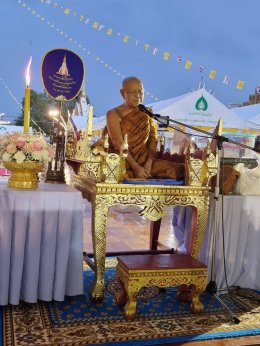 ร่วมพิธียกปลียอดทองคำพระธาตุเชิงชุม (ส่วนที่ 2 ) 