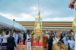 ร่วมพิธียกปลียอดทองคำพระธาตุเชิงชุม (ส่วนที่ 2 ) 