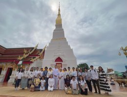 ร่วมทอดกฐิน 3 วัด กราบพระธาตุ, เยือนคำชะโนด  และปฏิบัติบูชา ปี 65