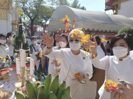 พิธีทำบุญถวายแผ่นดินสยาม บวงสรวงพระนางจามเทวี ทอดผ้าป่าสามัคคี เปิดบารมีปี 66