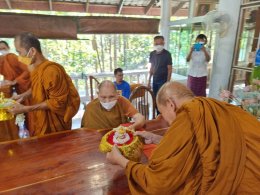 ทอดผ้าป่าสร้างพระธาตุเจดีย์ ศรีพระธรรมวิสุทธิมงคล (เจดีย์หลวงตาพระมหาบัว) 