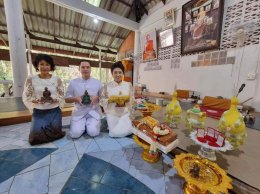 ทอดผ้าป่าสร้างพระธาตุเจดีย์ ศรีพระธรรมวิสุทธิมงคล (เจดีย์หลวงตาพระมหาบัว) 