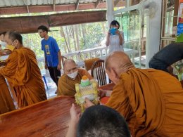 ทอดผ้าป่าสร้างพระธาตุเจดีย์ ศรีพระธรรมวิสุทธิมงคล (เจดีย์หลวงตาพระมหาบัว) 