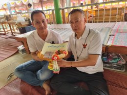 บุญของท่านสำเร็จแล้ว มูลนิธิพุทธภูมิธรรม เป็นตัวแทนทุกท่าน เดินทางร่วมเป็นเจ้าภาพทอดผ้าป่าสามัคคีงานผูกผ้าพัทธสีมาปิดทองฝังลูกนิมิตและฉลองอุโบสถ 