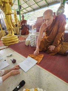 บุญของท่านสำเร็จแล้ว มูลนิธิพุทธภูมิธรรม เป็นตัวแทนทุกท่าน เดินทางร่วมเป็นเจ้าภาพทอดผ้าป่าสามัคคีงานผูกผ้าพัทธสีมาปิดทองฝังลูกนิมิตและฉลองอุโบสถ 