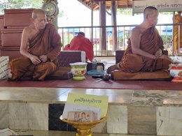 บุญของท่านสำเร็จแล้ว มูลนิธิพุทธภูมิธรรม เป็นตัวแทนทุกท่าน เดินทางร่วมเป็นเจ้าภาพทอดผ้าป่าสามัคคีงานผูกผ้าพัทธสีมาปิดทองฝังลูกนิมิตและฉลองอุโบสถ 