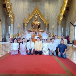 เจ้าอาวาสวัดไตรมิตรวิทยารามในฐานะ ประธาน"โครงการหุ้มทองคำยอดฉัตรองค์พระมหาธาตุเจ้าภูเพียงแช่แห้งวัดพระธาตุแช่แห้ง พระอารามหลวง จังหวัดน่าน"มีพระเมตตาลงนาม ในประกาศแต่งตั้งประธานและคณะกรรมการโครงการหุ้มทองคำยอดฉัตรองค์พระมหาธาตุเจ้าภูเพียงแช่แห้ง