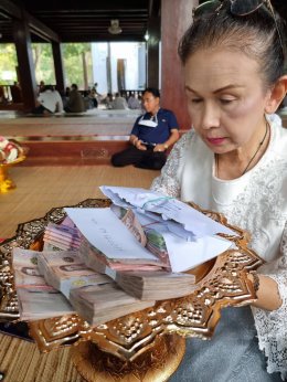 ทอดผ้าป่าถวายศาลาปฏิบัติธรรมครุธรรมสถาน วัดป่าบ้านใหม่ จ.อุดรธานี