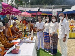 ร่วมเป็นเจ้าภาพเททองหล่อ “องค์พระประธาน” ประจำอุโบสถ ณ วัดวังยาว