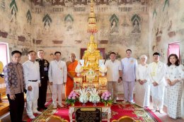 สะเทือนฟ้าดิน บารมีแผ่ไพศาล มหาพิธียกฉัตรพระประธาน มงคลสูงส่ง บวงสรวงพระแม่ธรณี เบิกเนตรพระพิฆเนศ หนุนนำชีวิต เปิดขุมทรัพย์แห่งความสำเร็จ