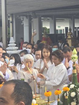 บุญของท่านสำเร็จแล้ว พิธีบวงสรวงศาลหลักเมืองฯ ถวายบุญแผ่นดินไทย