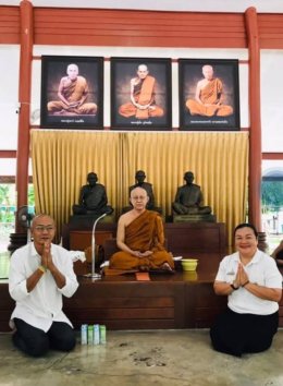 มูลนิธิพุทธภูมิธรรม ช่วยค่าซ่อมบำรุงรักษาเปลี่ยนยางรถให้กับมูลนิธิเสียงธรรมเพื่อประชาชนฯ วัดป่าบ้านตาด เพื่อทำโรงทานน้ำชากาแฟ ขณะนี้รถคันดังกล่าว ได้ออกภารกิจตั้งโรงทานน้ำชากาแฟให้ทหารและประชาชนตามแนวชายแดน ณ สามเหลี่ยมมรกต จังหวัดอุบลราชธานี