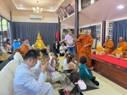 มูลนิธิพุทธภูมิธรรม นำถวายองค์ พระพุทธอัมรินทรบูชา (องค์พระพุทธมหาจักรพรรดิชนะมาร) อธิษฐานให้แผ่นดินไทยร่มเย็น