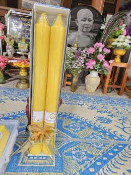 มูลนิธิพุทธภูมิธรรม และกองบุญโภคทรัพย์ เป็นตัวแทนท่าน  ถวายเทียนพรรษา ณ วัดป่าบ้านตาด จ.อุดรธานี