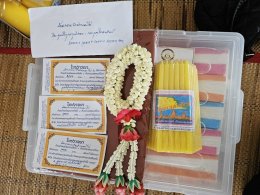 มูลนิธิพุทธภูมิธรรม ,กองบุญโภคทรัพย์ ถวายเทียนพรรษาวัดที่ 12 วัดป่าหนองไผ่ จ.สกลนคร