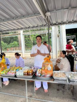 บุญของท่านสำเร็จแล้ว สาธุๆๆ ณ วัดป่าบ้านตาด "วันข้าวประดับดิน" ถือเป็นช่วงเวลาสำคัญตามความเชื่อของชาวอีสาน 