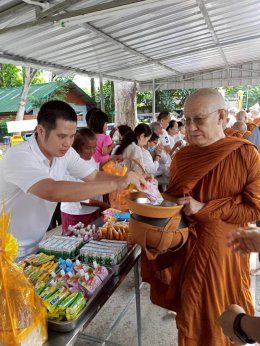 บุญของท่านสำเร็จแล้ว สาธุๆๆ ณ วัดป่าบ้านตาด "วันข้าวประดับดิน" ถือเป็นช่วงเวลาสำคัญตามความเชื่อของชาวอีสาน 