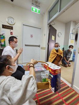 มหากฐิน68 วัดที่9  วัดป่าภูเท่อเร่อ จ.อุดรธานี