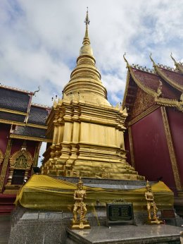 มหากฐิน68 วัดที่13 วัดสันพระเจ้าแดง จ.ลำพูน