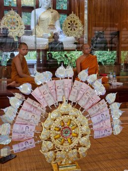 มหาฐิน68 วัดที่14 วัดป่าโคกใหญ่ จ.หนองบัวลำภู