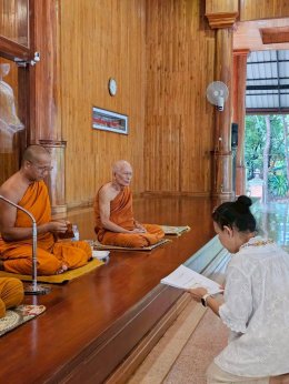 มหาฐิน68 วัดที่14 วัดป่าโคกใหญ่ จ.หนองบัวลำภู