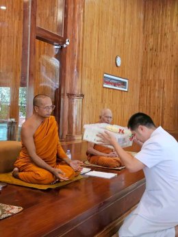 มหาฐิน68 วัดที่14 วัดป่าโคกใหญ่ จ.หนองบัวลำภู