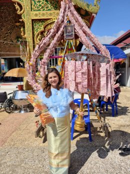 มหากฐิน68 วัดที่18 วัดพระพุทธบาทห้วยต้ม จ.ลำพูน