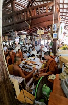 มหากฐิน68 วัดที่22 วัดป่าศรีวิลัย จ.สกลนคร