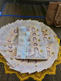 มหากฐิน68 วัดที่22 วัดป่าศรีวิลัย จ.สกลนคร