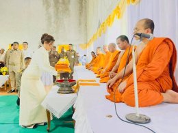 มหากฐิน68 วัดที่24  วัดเทพนิมิต จ.นครศรีธรรมราช