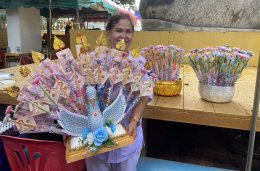 มหากฐิน68 วัดที่25 วัดป่าหนองแสง จ.มหาสารคาม